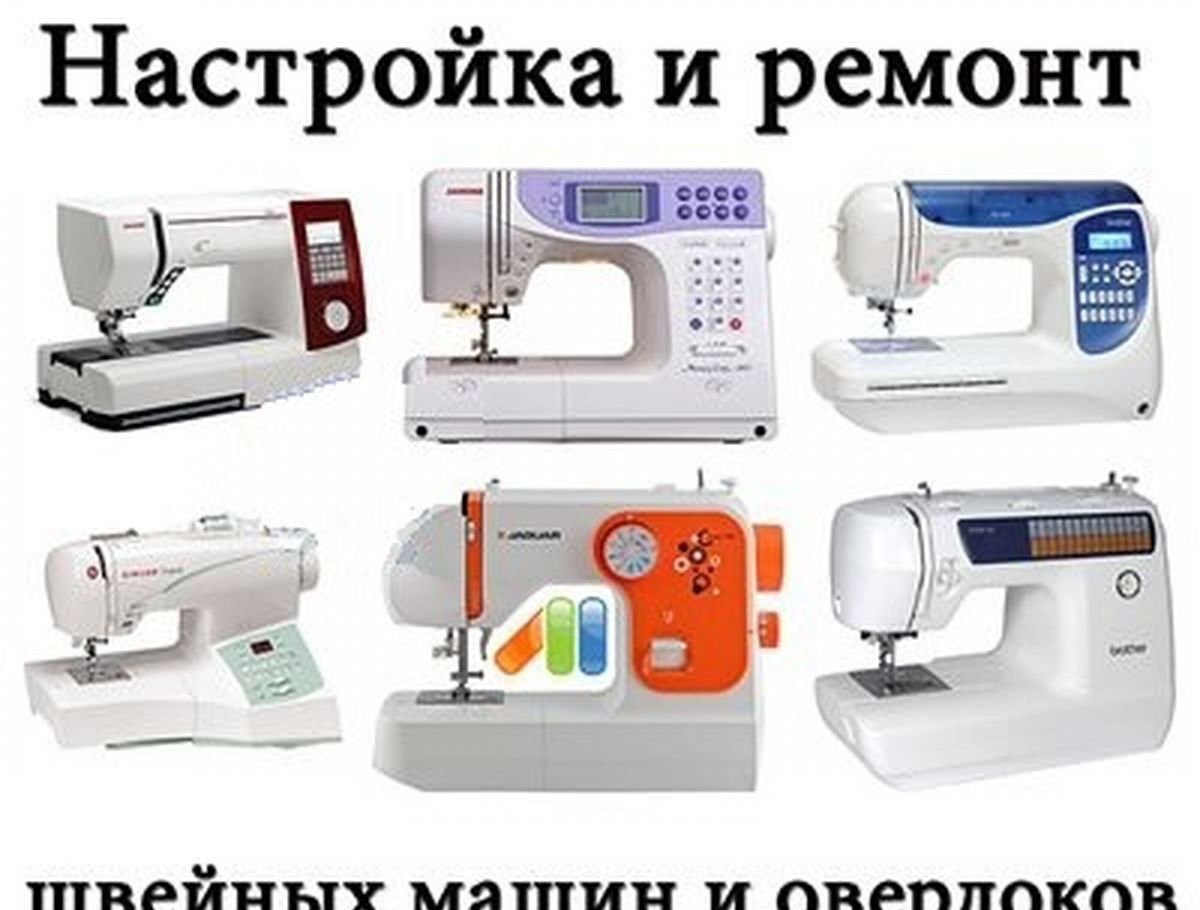 Жөндейміз ремонттаймыз.