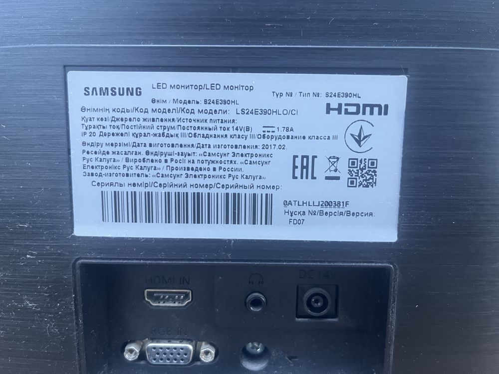 Монитор samsung 24