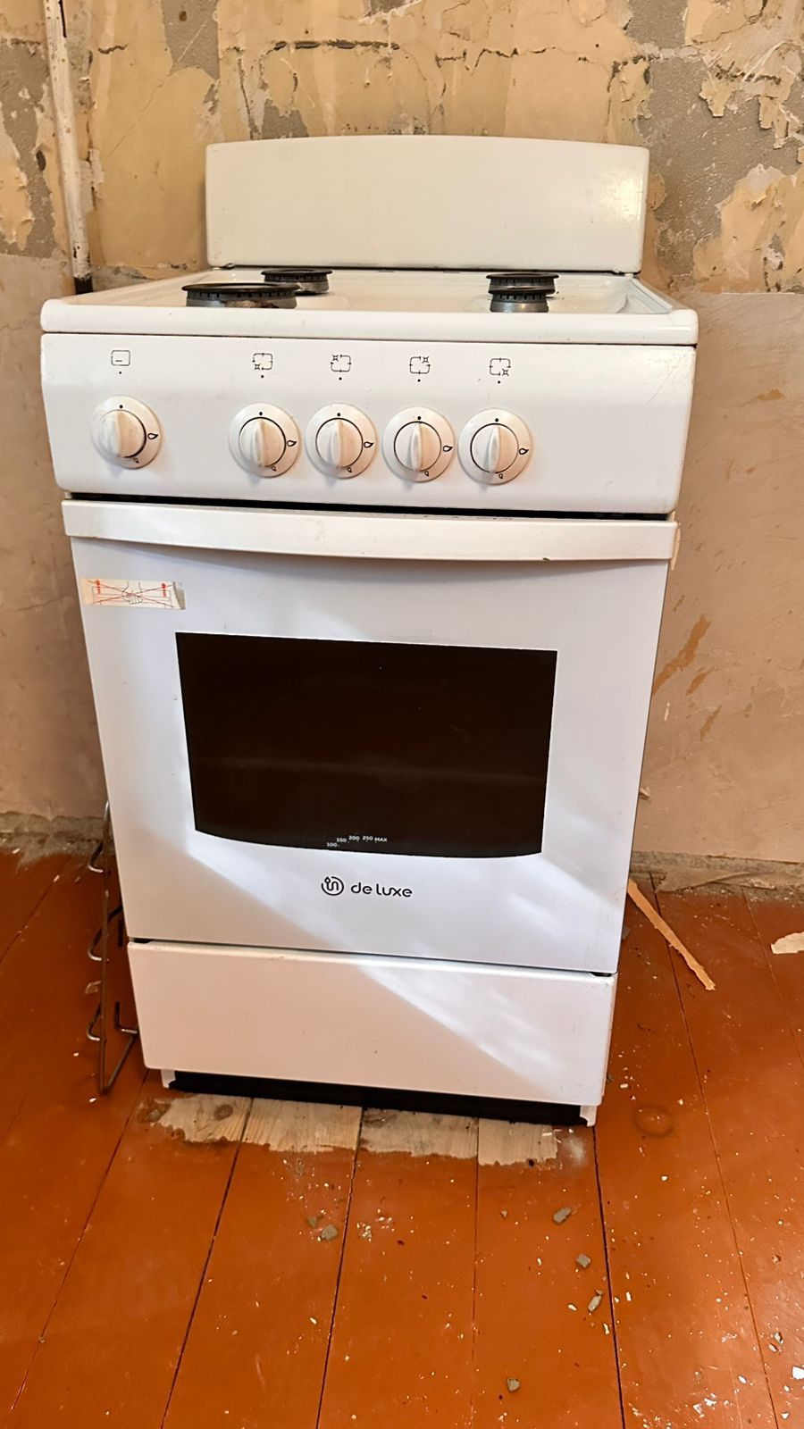 Продам газовую плиту