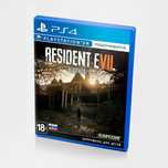 Resident evil 7 biohazard