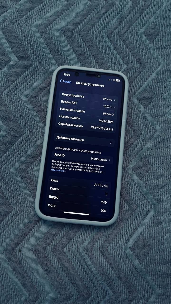 Iphone x в хорошем состояние