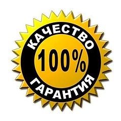 Недорого ремонт компьютеров. Установка windows(виндовс) программист,1с