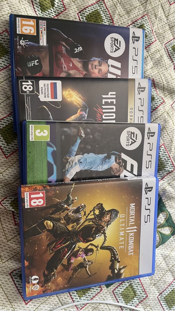 Диски на PlayStation5