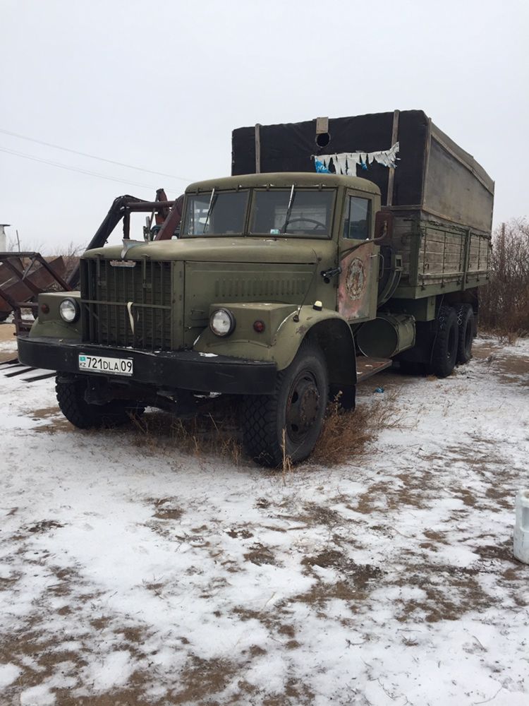 Краз срочно!!!