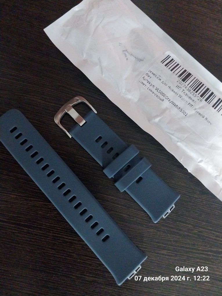 Ремешок для Huawei Watch Fit