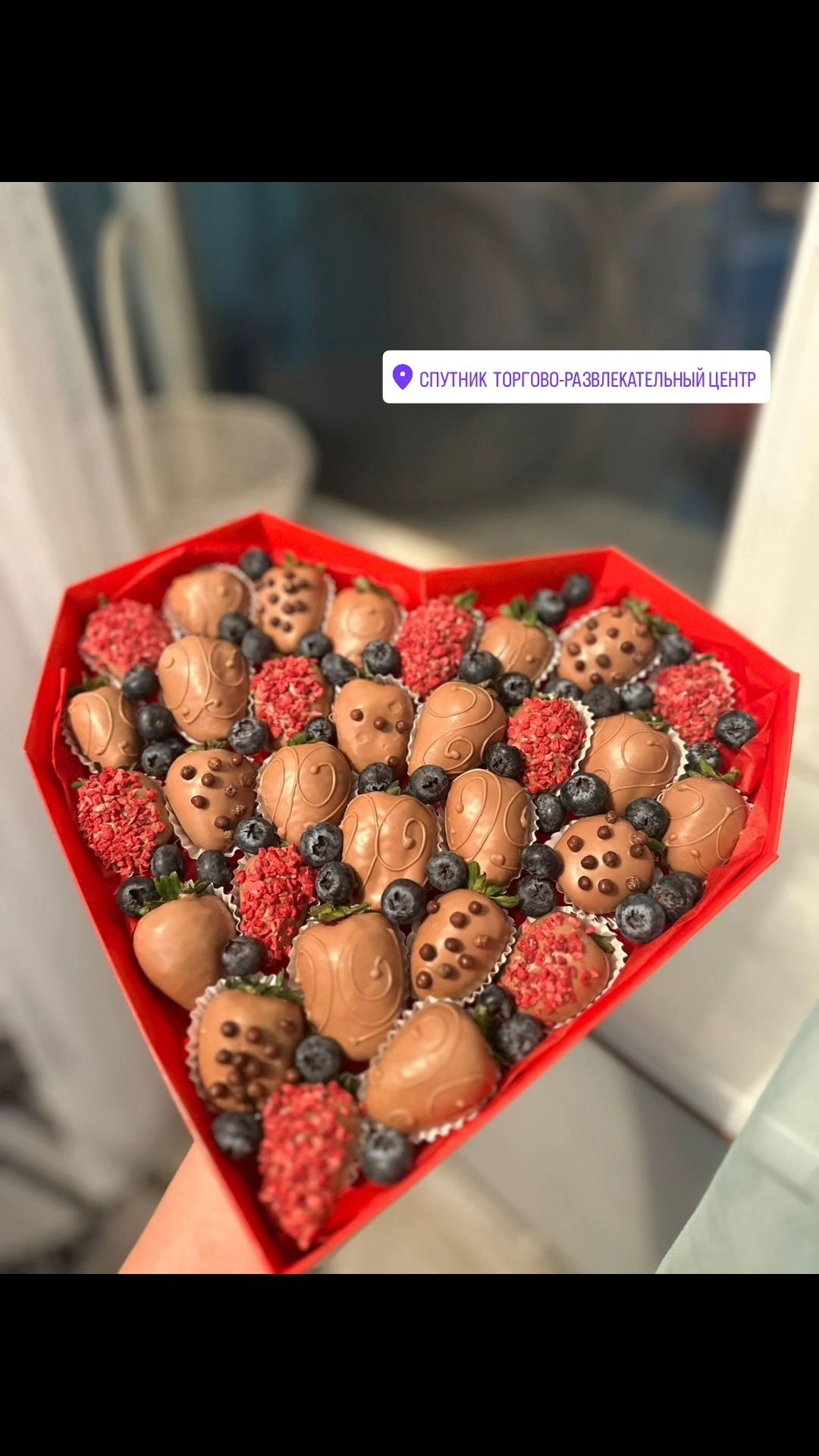 Клубника в шоколаде