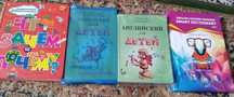 Книги детские английский,познавательный.