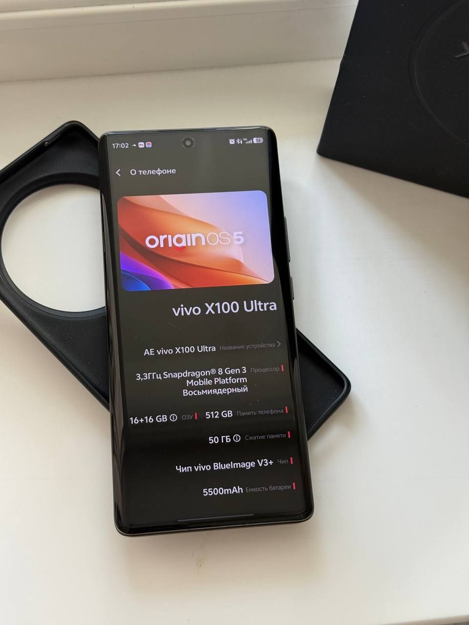 Vivo x100 ultra 16/512gb