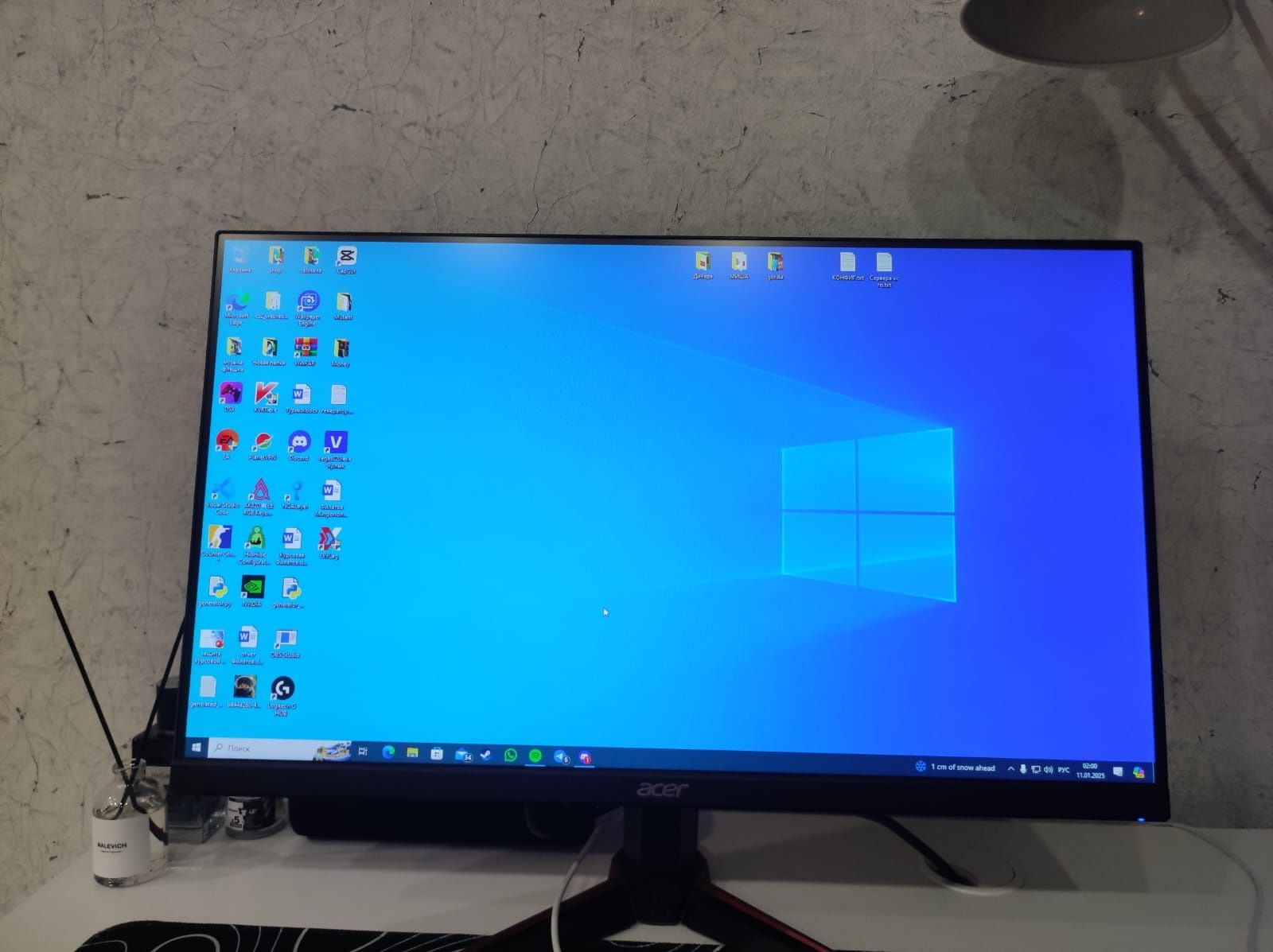 Монитор Acer Nitro VG240Y 75hz