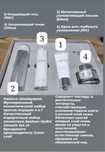 sealuxe уходовый косметика