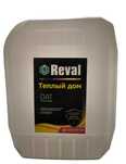Бытовой антифриз "Теплый дом - REVAL"