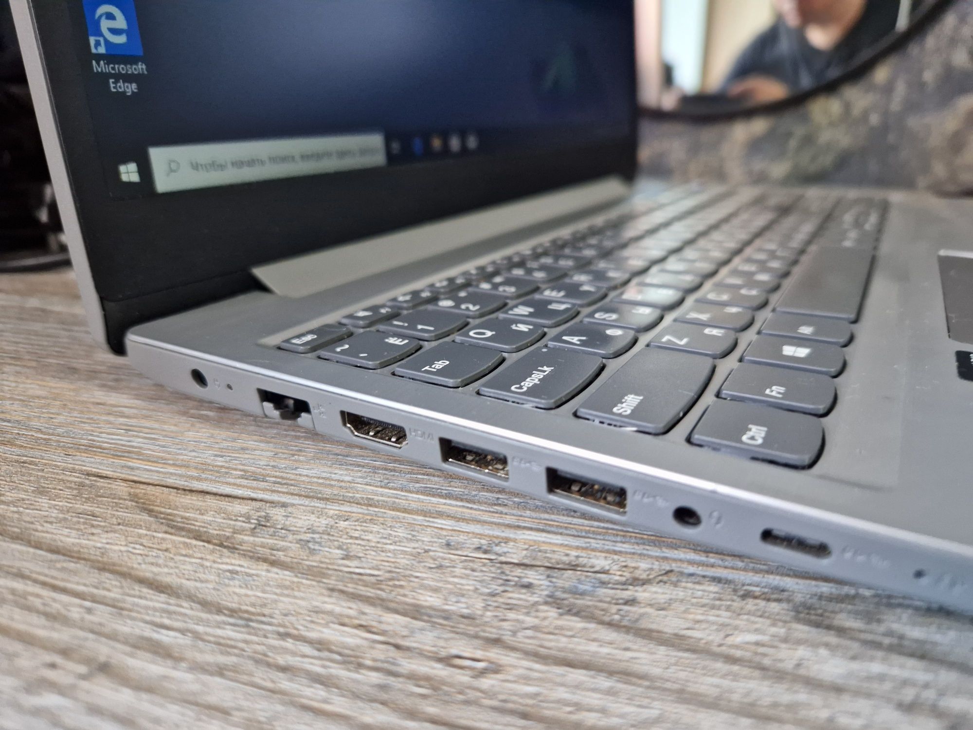 Ноутбук Lenovo Idiapad L340