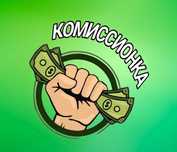 Ноутбук, компьютер, комплектующие, принтер, монитор, приставка