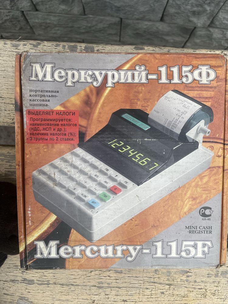 Продается портативная контрольно-кассовая машина Меркурий-115Ф