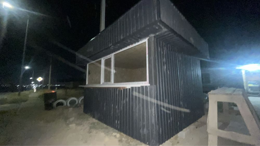 Бутка Аренда