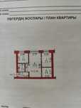 Продам 2х комнатную. Район Защиты