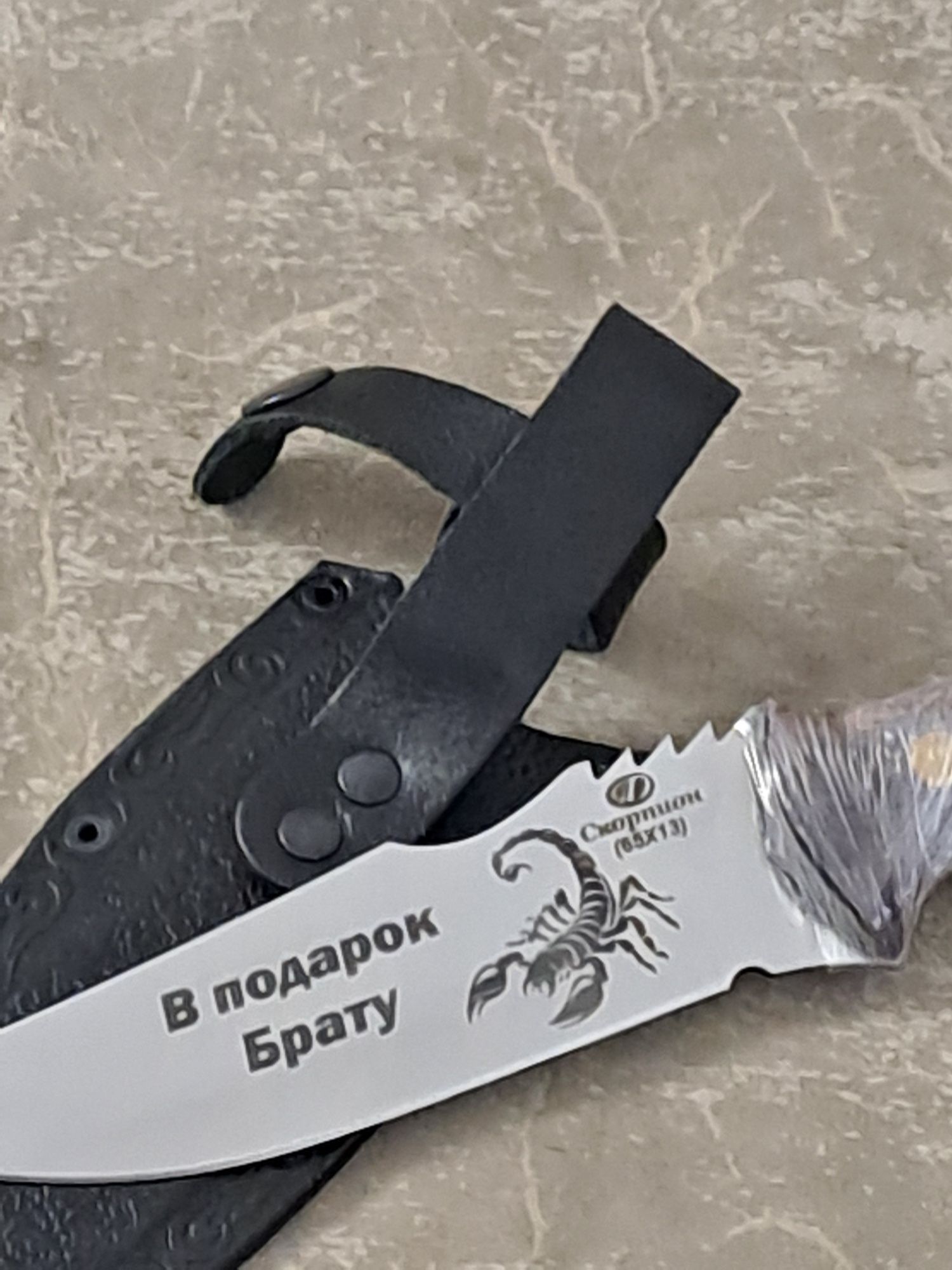 Разделочные и раскаточные доски
