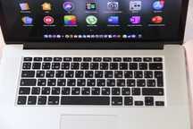 MacBook Pro (Retina, 15-inch, Mid 2015)