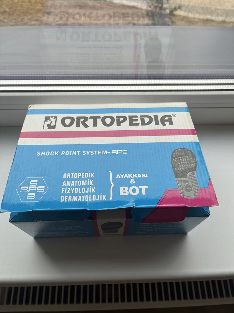 Сандалии ортопедические