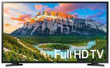 Телевизор Samsung 43* (Актобе 414) лот 636660