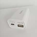 Power Bank / Повер банк Elenberg