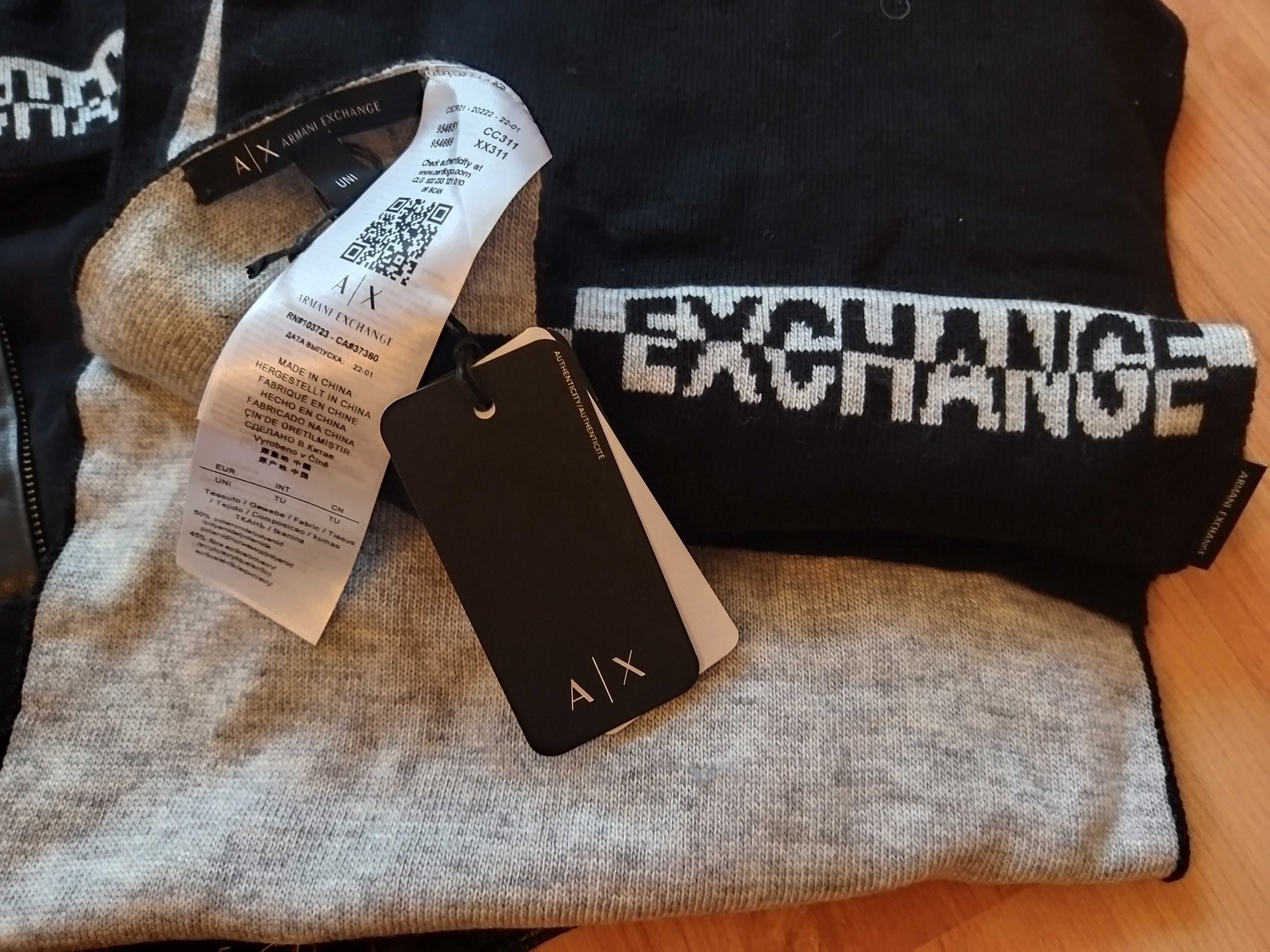 Куртка кожаная Emporio Armani (Италия)+подарок,оригинал,новая,р-р 44,S