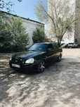 Продам или обменяю VOSSEN 16