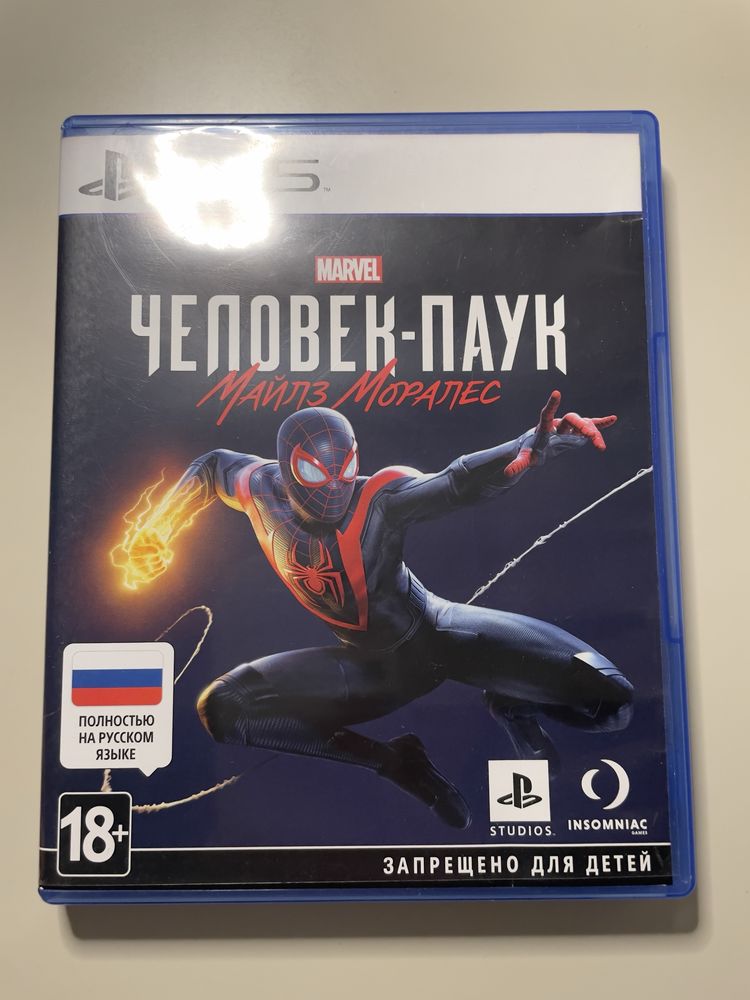 Play Station 5 + 2 джойстика + 5 игр ТОРГА НЕТ