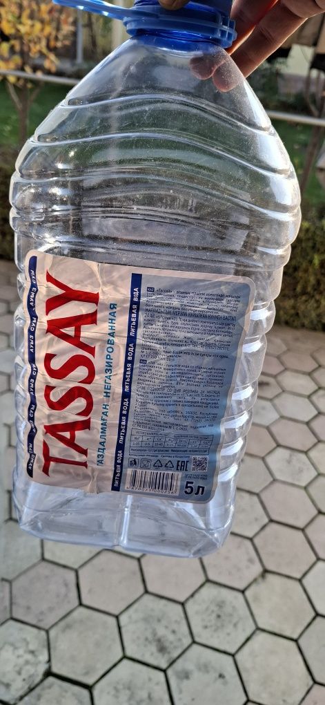 Боклажки тасай 5 л