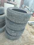 TRANGLE 195/55R15