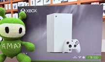 Microsoft Xbox Series X 1Tb