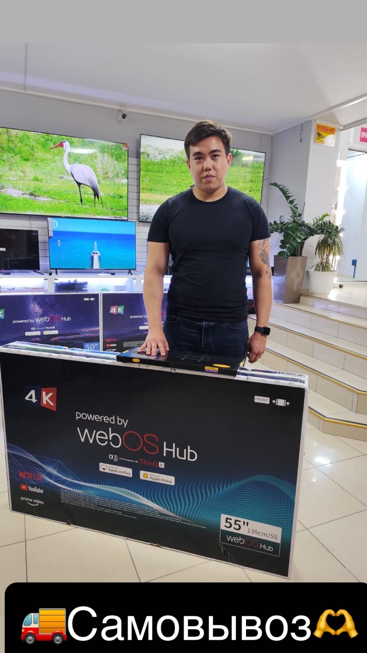 Доставка бесплатно! Samsung LG Smart Tv 4K
