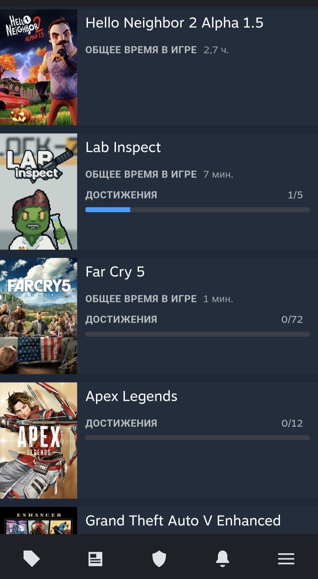 Steam.   аккаунт