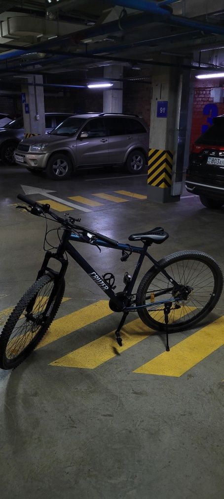 MTB Cruzer Magnum