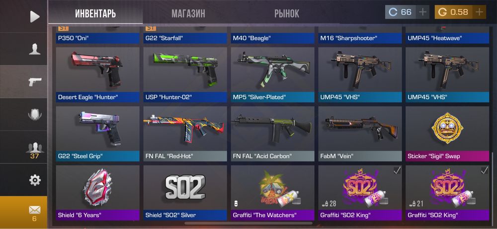 Продаю standoff 2 акк