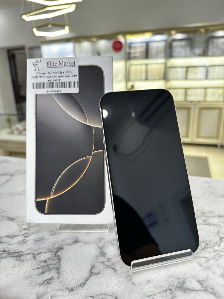 Apple iPhone 16 Pro Max 1TB (Скидка за наличные)