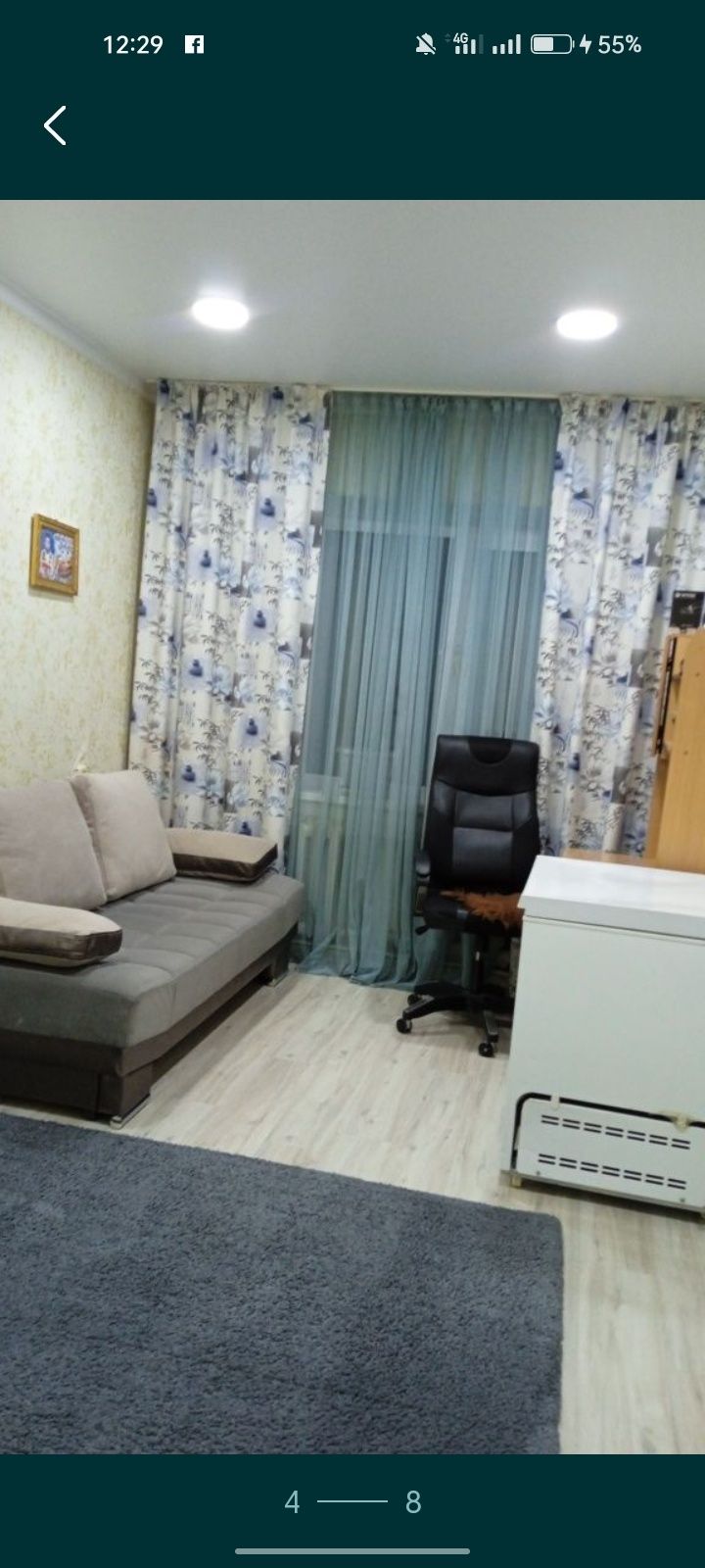 Продам 4х комнатную квартиру