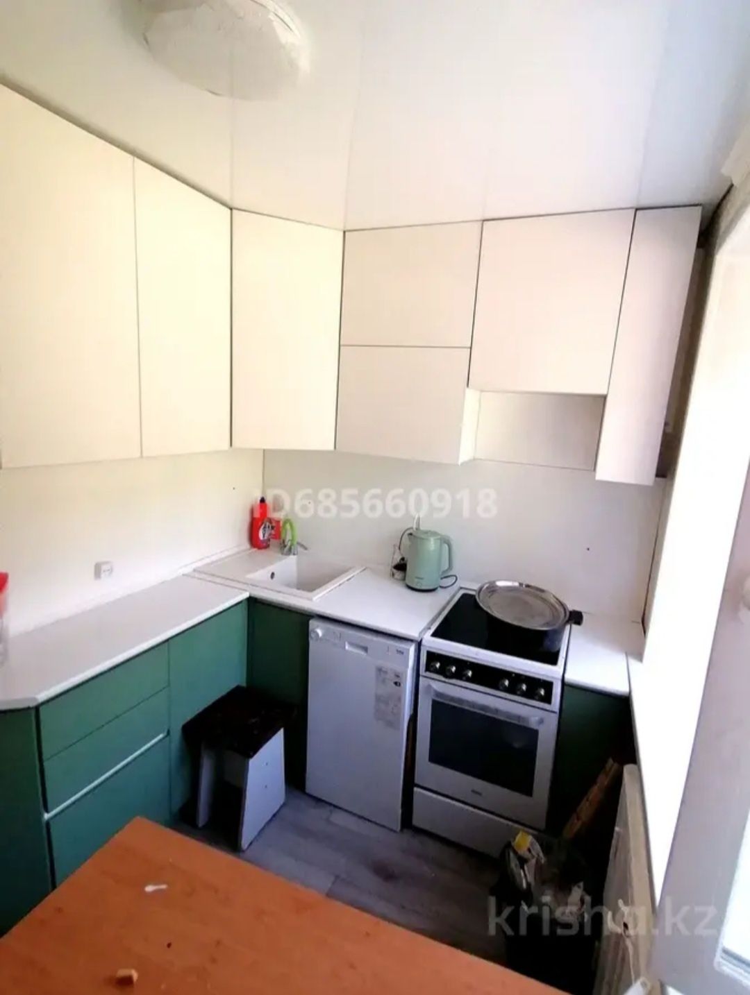 Продам квартира срочно