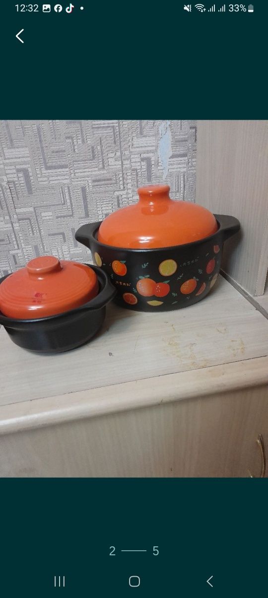 Керамическая посуда