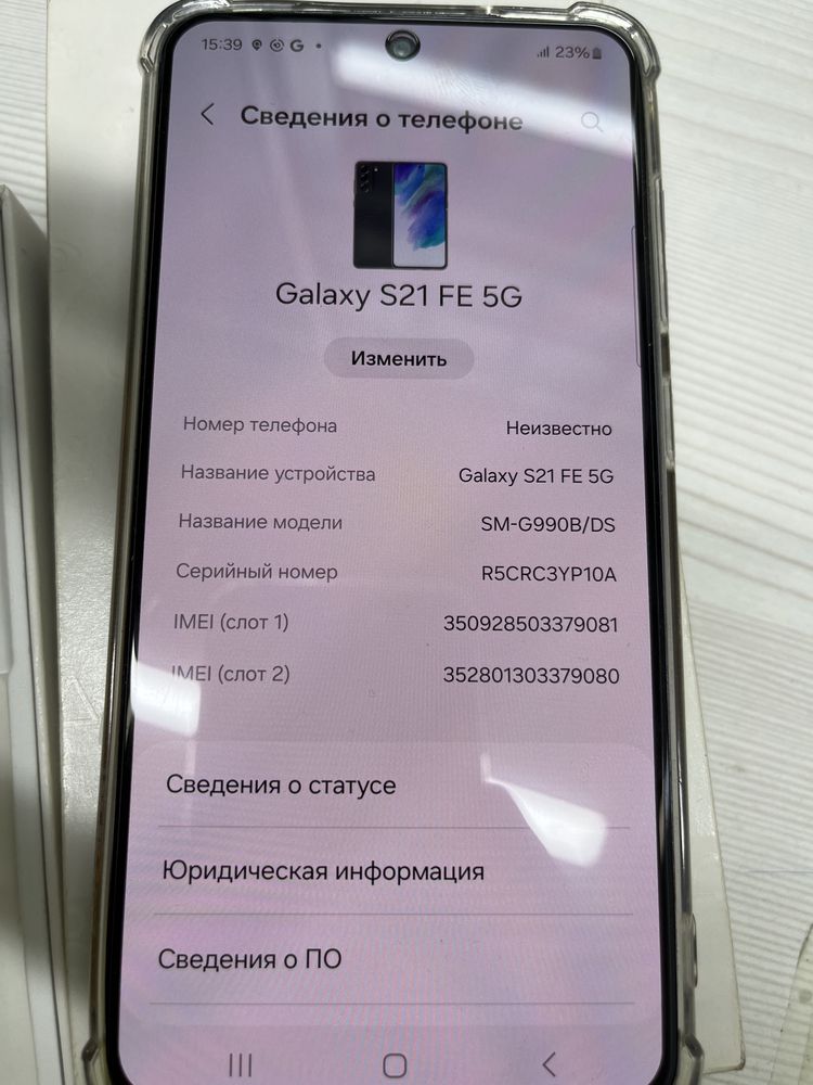 Samsung S21 FE 128 (Алматы) 416639
