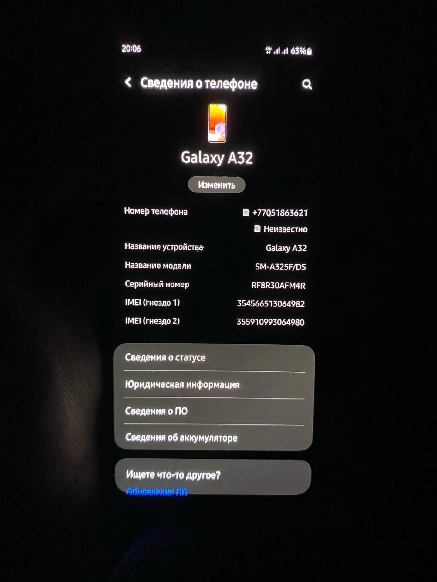 Samsung galaxy A32