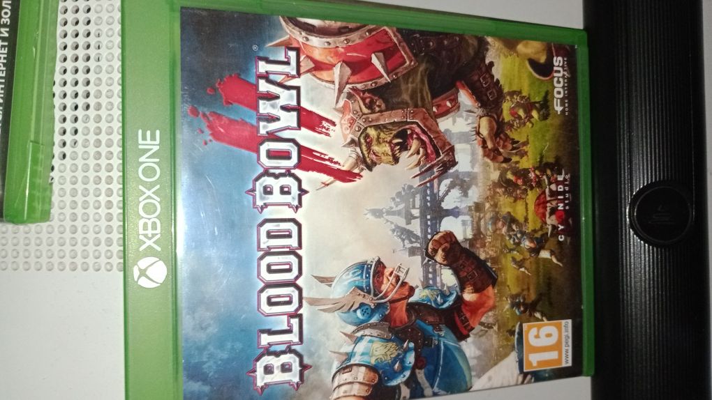 Игры для Xbox One