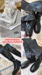 Продам ботфорты ZARA