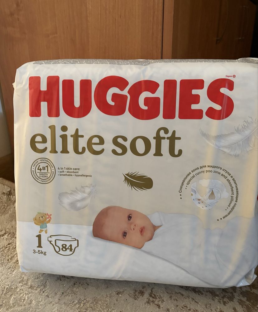 Памперсы HUGGIES