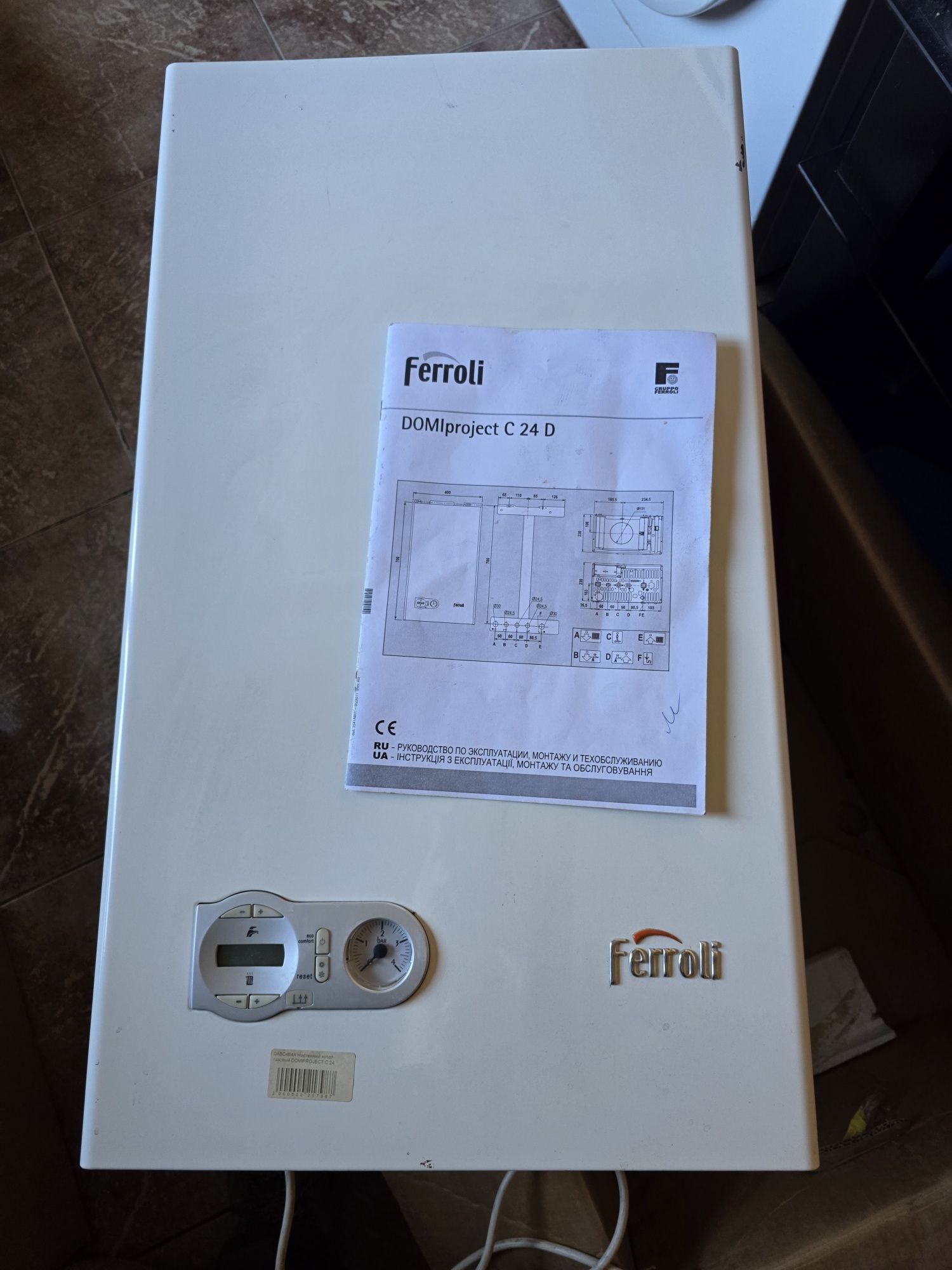 Продам новый  газовый настенный котел Ferroli Domiprojet  C24D