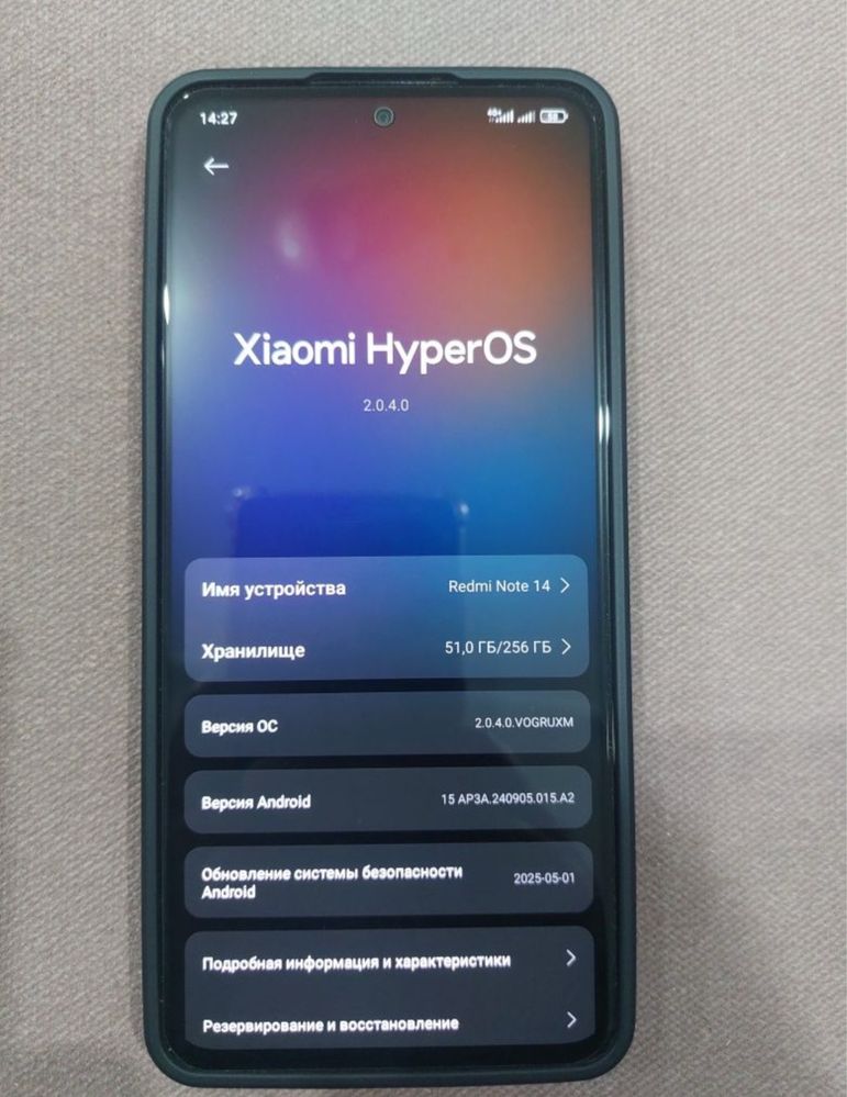 Продам или обмен Xiaomi Redmi Note 14