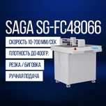 Режущий плоттер Saga SG-FC480660 [Ручная подача, B2, до 700мм/сек]
