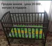 Манеж продам почти новый