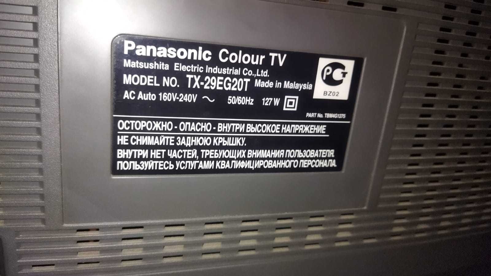Телевизор Panasonic TX-29EG20T