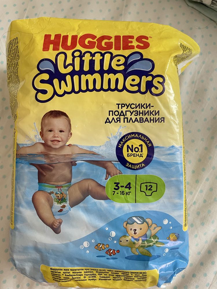 Стремянка склодная помощница по дому